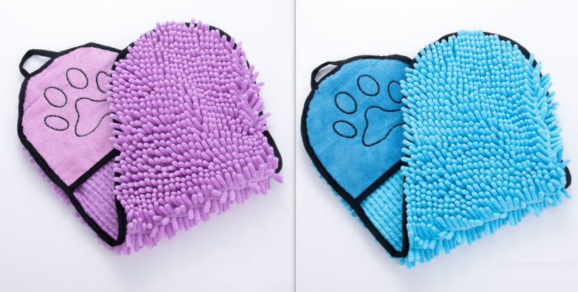 Dog and cat towel - folded towel set